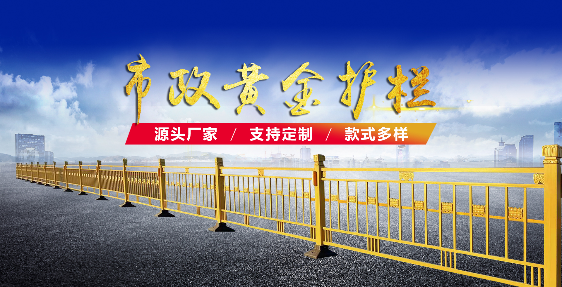 临朐县元朋金属制品厂