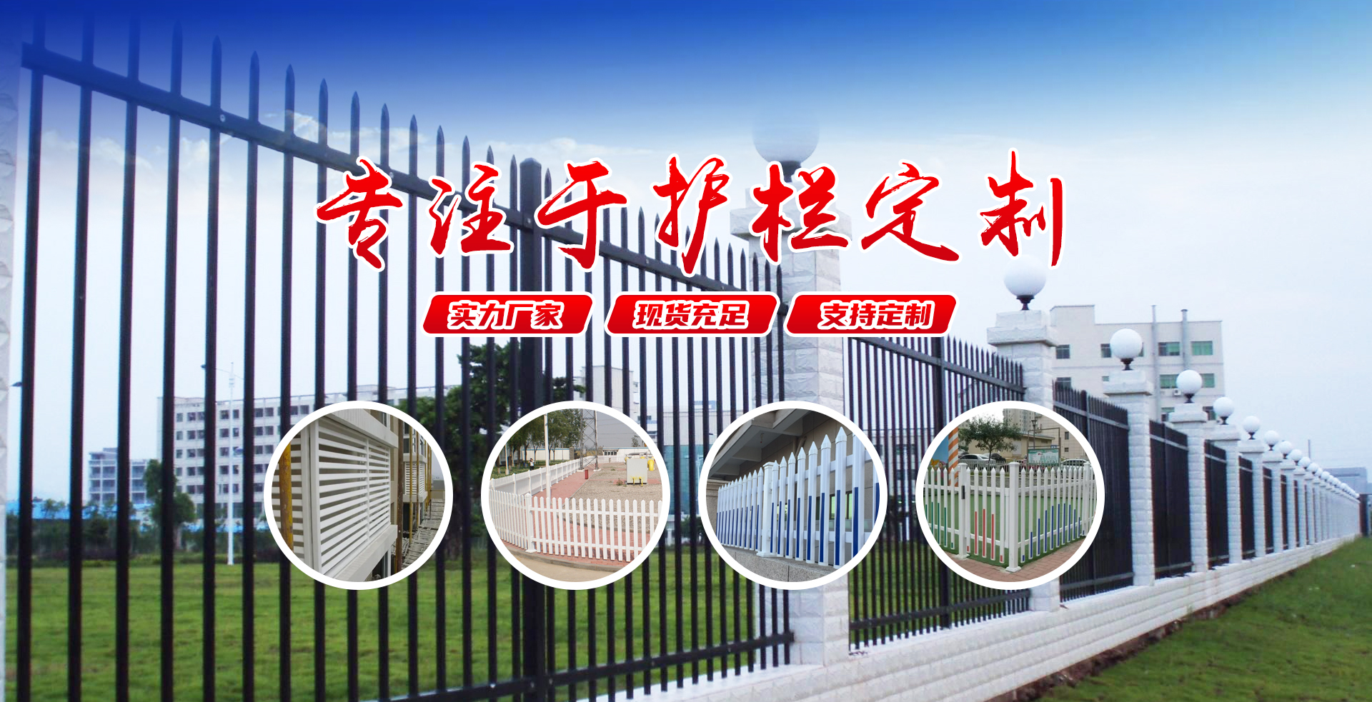 临朐县元朋金属制品厂